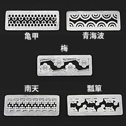 NOUSAKU [ This ] [ tin [Takaoka Traditional Craft Brand